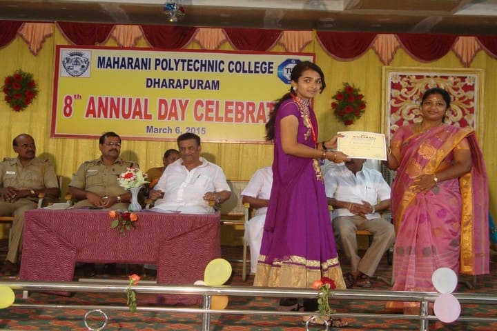 Maharani Polytechnic College campus in Tiruppur, Tamil Nadu, India — photo 2