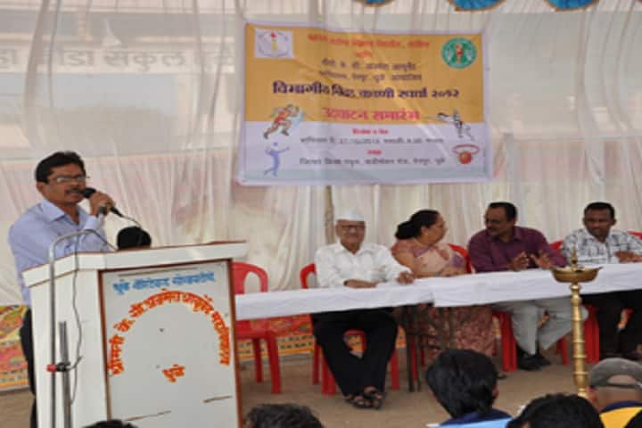 Smt KC Ajmera Ayurved Mahavidyalya campus in Dhule, Maharashtra, India — photo 6