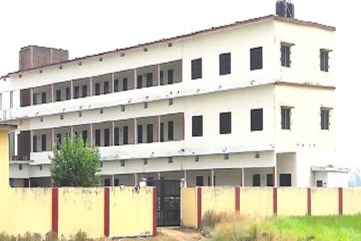 Mata Kusum Devi Girls College campus in Jakhanian, Uttar Pradesh, India — photo 1