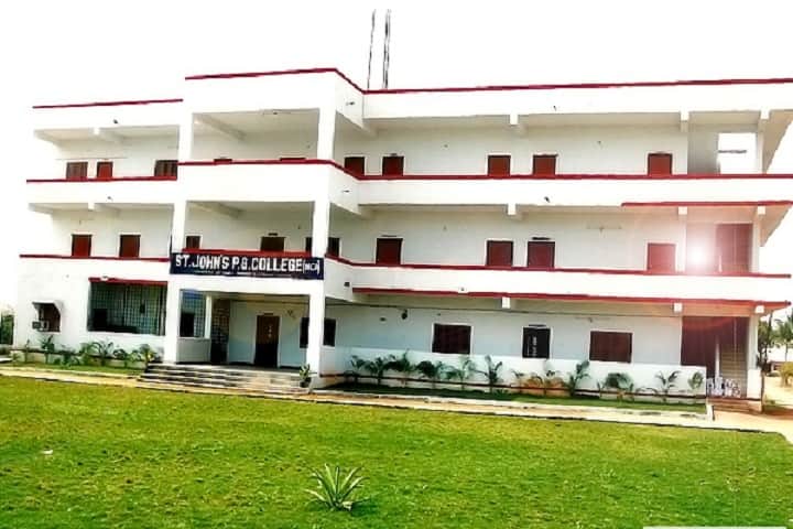 St Johns PG College campus in Ghatkesar, Telangana, India — photo 1
