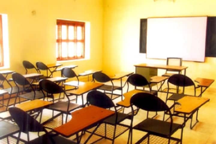 St Johns PG College campus in Ghatkesar, Telangana, India — photo 2