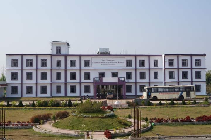 Smt Vimladevi Ayurvedic Medical College and Hospital campus in Chandrapur, Maharashtra, India — photo 1