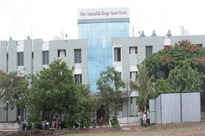 Hon Shri Annasaheb Dange Ayurved Medical College campus in Ashta, Maharashtra, India — photo 4
