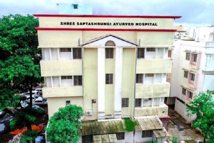 Shree Saptashrungi Ayurved Mahavidyalay and Hospital campus in Nashik, Maharashtra, India — photo 1