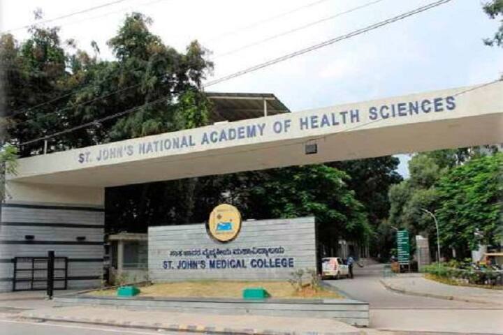 St Johns Medical College campus in Bangalore, Karnataka, India — photo 2