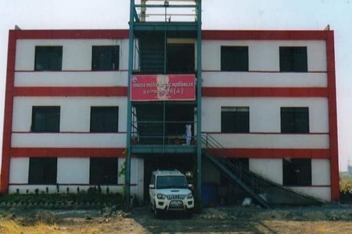 Ramrao Patil Ayurved Mahavidyalaya campus in Parbhani, Maharashtra, India — photo 1
