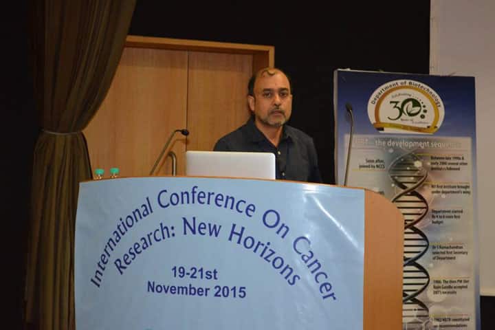 NCCS Pune campus in Pune, Maharashtra, India — photo 3