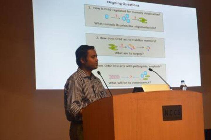 NCCS Pune campus in Pune, Maharashtra, India — photo 4