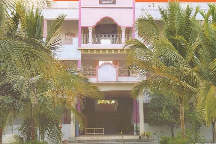 SSK Institute of Business Management campus in Kadapa, Andhra Pradesh, India — photo 1