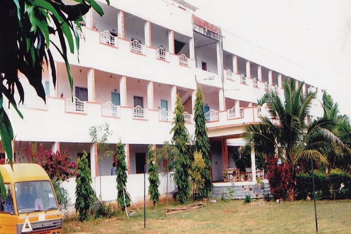 SSK Institute of Business Management campus in Kadapa, Andhra Pradesh, India — photo 2