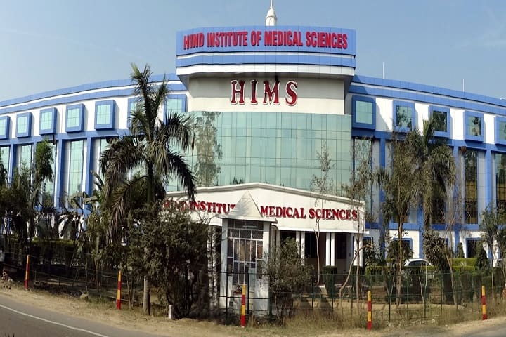 Hind Institute of Medical Sciences campus in Sitapur, Uttar Pradesh, India — photo 1