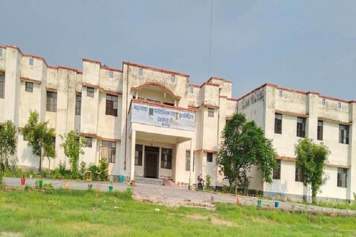 Mahamaya Polytechnic for Information Technology campus in Kasganj, Uttar Pradesh, India — photo 1