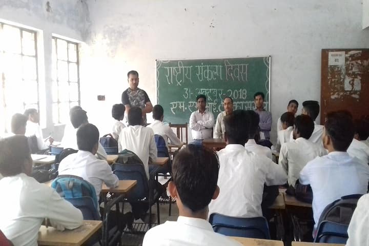 Mahamaya Polytechnic for Information Technology campus in Kasganj, Uttar Pradesh, India — photo 2