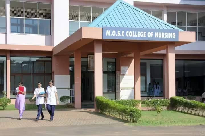MOSC Nursing College campus in Kolenchery, Kerala, India — photo 1