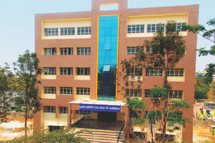 East West College of Nursing campus in Bangalore, Karnataka, India — photo 1