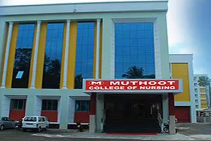 Muthoot College of Nursing campus in Pathanamthitta, Kerala, India — photo 2