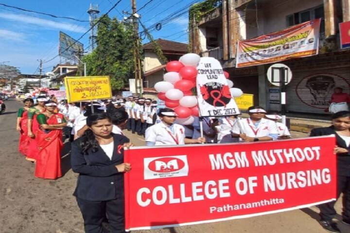 Muthoot College of Nursing campus in Pathanamthitta, Kerala, India — photo 5