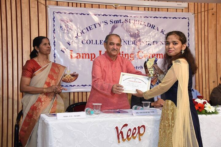 DE Society's Smt Subhadra K Jindal College of Nursing campus in Pune, Maharashtra, India — photo 6
