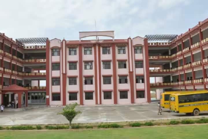 RBS Degree College campus in Mahendragarh, Haryana, India — photo 1