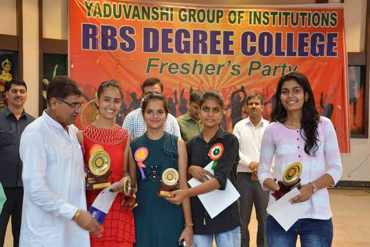 RBS Degree College campus in Mahendragarh, Haryana, India — photo 5