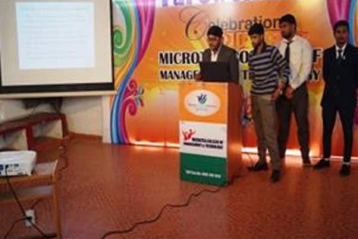 Microtek College of Management and Technology campus in Varanasi, Uttar Pradesh, India — photo 4