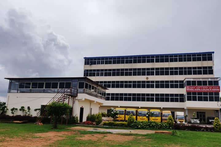 National College of Nursing campus in Bengaluru, Karnataka, India — photo 1