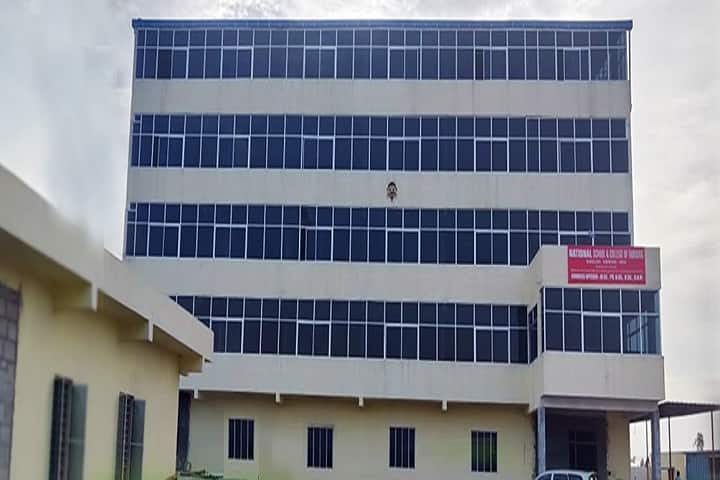 National College of Nursing campus in Bengaluru, Karnataka, India — photo 2