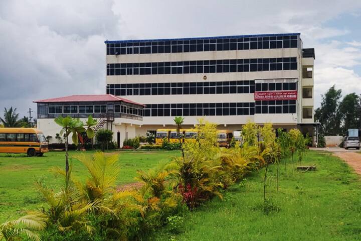 National College of Nursing campus in Bengaluru, Karnataka, India — photo 3