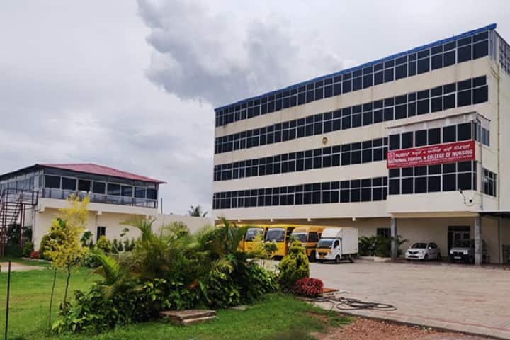 National College of Nursing campus in Bengaluru, Karnataka, India — photo 4