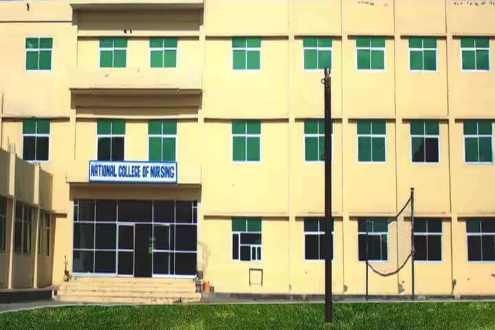 National College of Nursing campus in Barwala, Haryana, India — photo 1