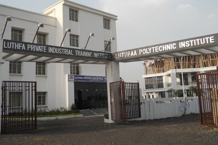 Luthfaa Polytechnic Institute campus in Durgapur, West Bengal, India — photo 2
