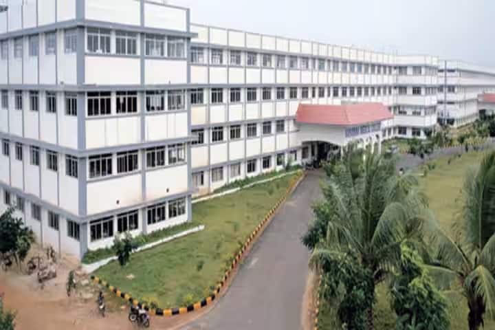 Narayana College of Nursing campus in Nellore, Andhra Pradesh, India — photo 1