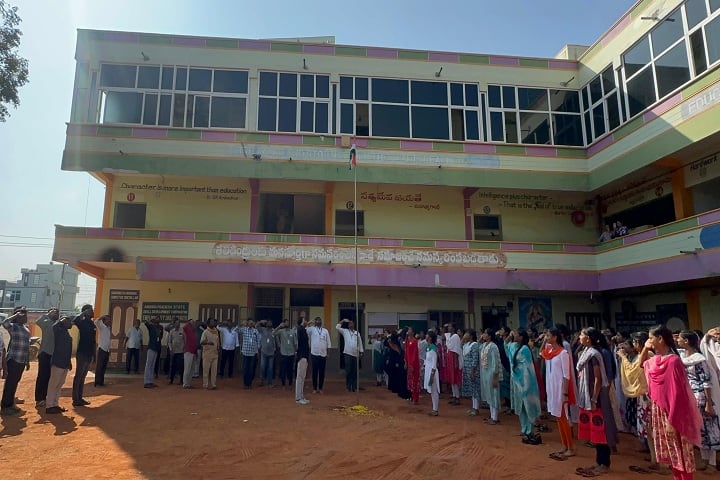 Sri Gayatri Vidya Parishad Degree College campus in Nellore, Andhra Pradesh, India — photo 1