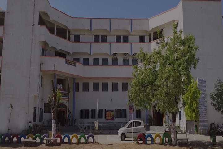 Shree Banaskantha Kadva Patidar Sanskar Mandal Sanchalit Matrushree PN Karpatiya B Sc College campus in Palanpur, Gujarat, India — photo 1