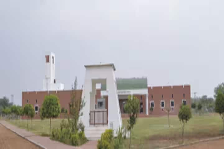 Shree Tirupati Balaji Arts And Commerce College campus in Panthawada, Gujarat, India — photo 2