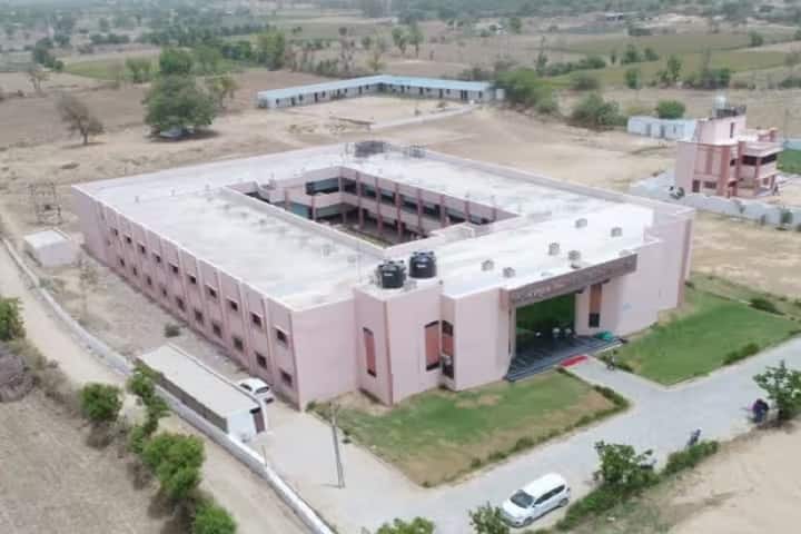 AP Trivedi Arts Commerce and Science College campus in Khorda, West Bengal, India — photo 1