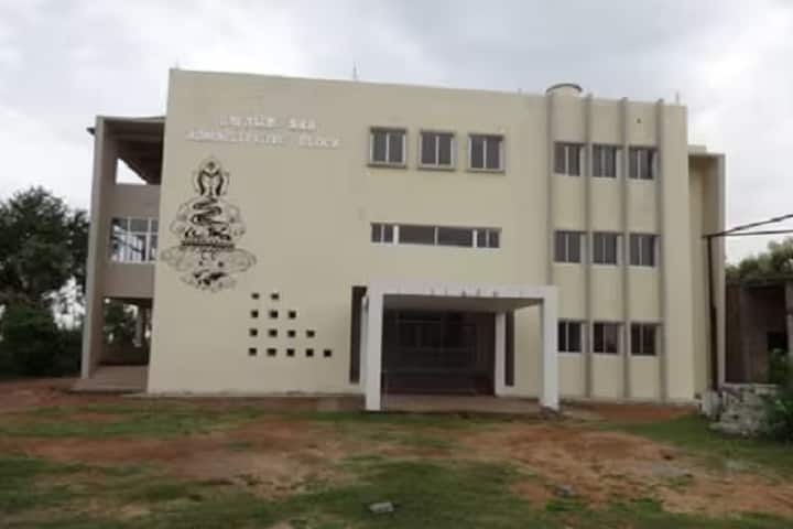 Radha Shanta Mahavidyalaya campus in Rohtas, Bihar, India — photo 1