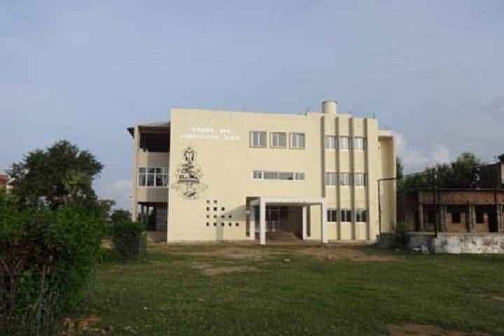 Radha Shanta Mahavidyalaya campus in Rohtas, Bihar, India — photo 2