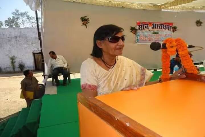 Radha Shanta Mahavidyalaya campus in Rohtas, Bihar, India — photo 4