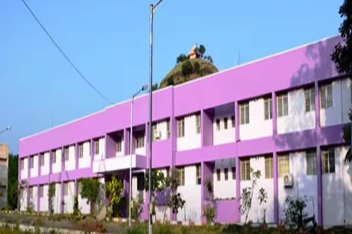 GIFS Aurangabad campus in Aurangabad, Maharashtra, India