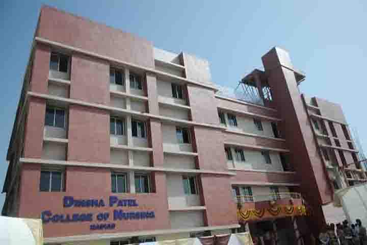 Dinsha Patel College of Nursing campus in Nadiad, Gujarat, India — photo 1