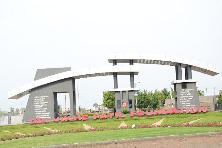 Dr Vithalrao Vikhe Patil Foundation's Institute of Nursing Education, Ahmednagar campus in Ahmednagar, Maharashtra, India