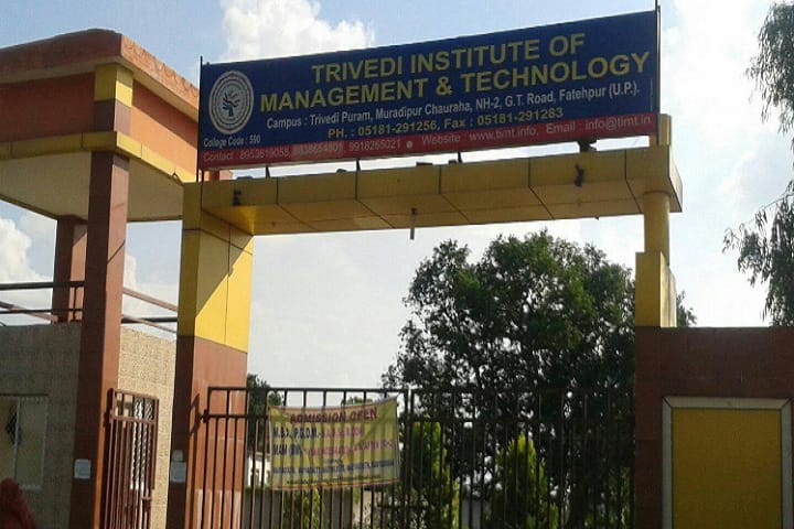 Trivedi Institute of Management and Technology campus in Fatehpur, Uttar Pradesh, India — photo 1