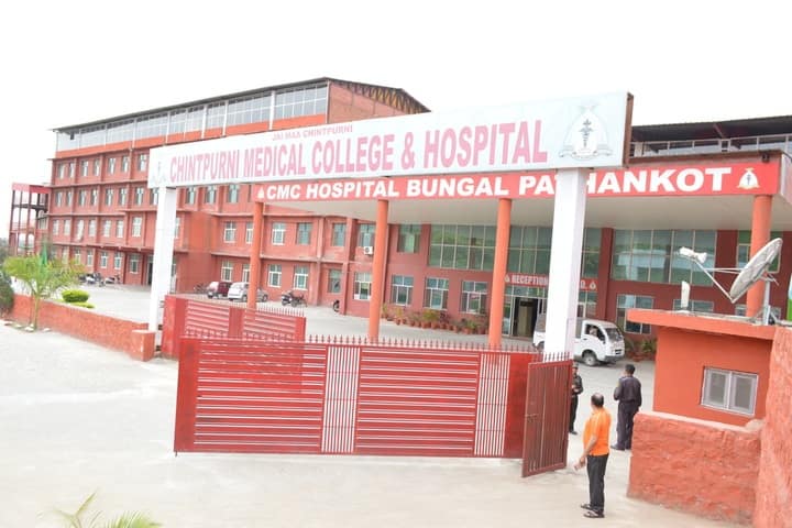 Chintpurni Institute of Nursing campus in Bungal, Punjab, India — photo 2