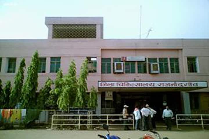 Central India College of Nursing campus in Rajnandgaon, Chhattisgarh, India — photo 1