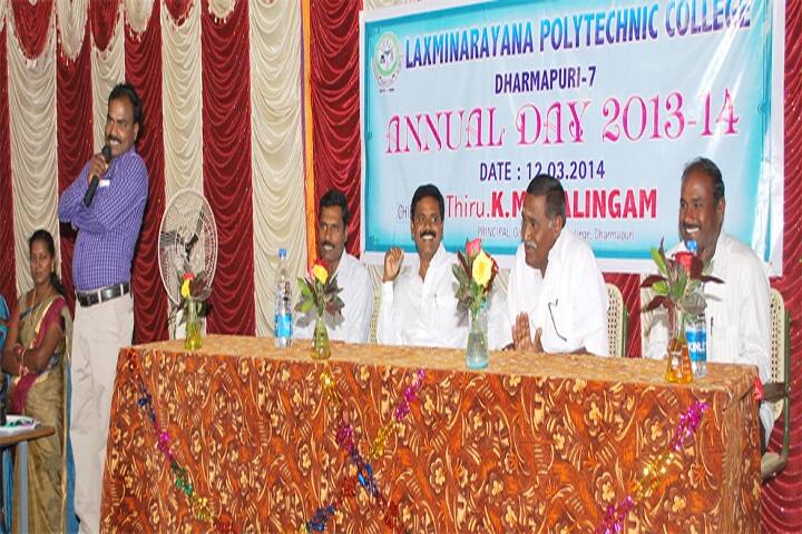 Laxmi Narayana Polytechnic College campus in Dharmapuri, Tamil Nadu, India — photo 5