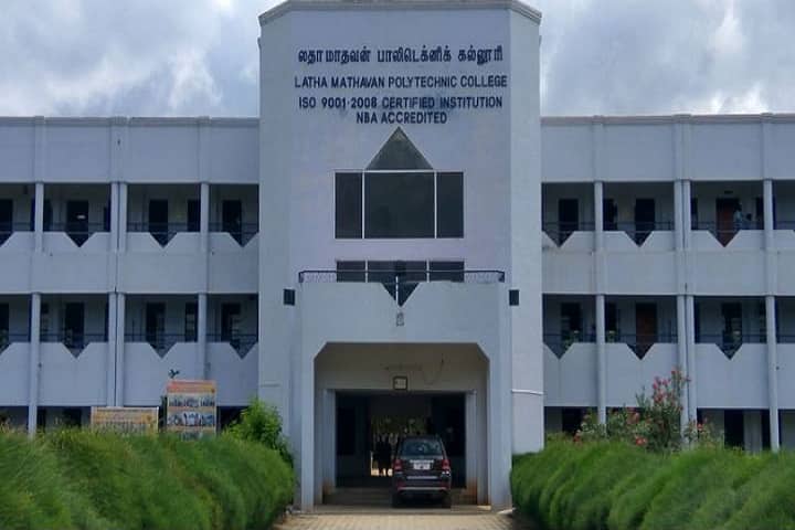 Latha Mathavan Polytechnic College campus in Madurai, Tamil Nadu, India — photo 1