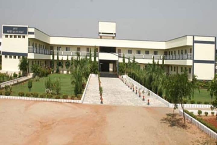 Kumaran Polytechnic College campus in Tiruvannamalai, Tamil Nadu, India — photo 1