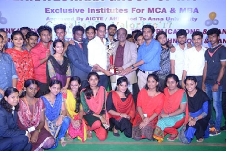 Sri Venkateswara College of Computer Applications and Management campus in Coimbatore, Tamil Nadu, India — photo 6