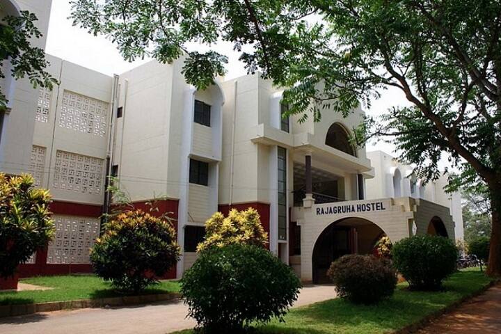 Sri Siddhartha Institute of Management Studies campus in Tumkur, Karnataka, India — photo 4